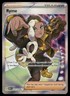 Ryme 221/197 Ultra Rare SV03: Obsidian Flames Pokemon