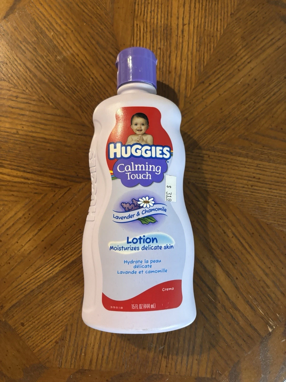 Huggies NEW Calming Touch lavender & Chamomile Lotion