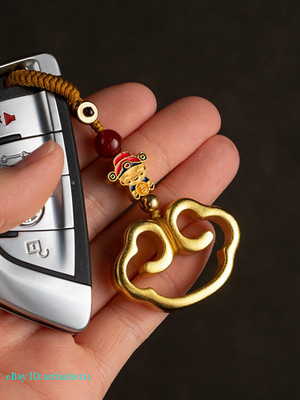 Auspicious Clouds Ping An Lock, God of Wealth Keychain Handmade Pendant Gift