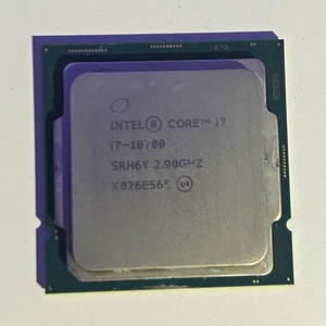 Intel 10700 | eBay