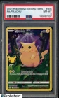 2021 Pokemon Celebrations #005 FA Pikachu PSA 8 NM-MT