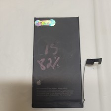 iPhone 15 Battery Replacement OEM Original Apple - FAST 82 battery health