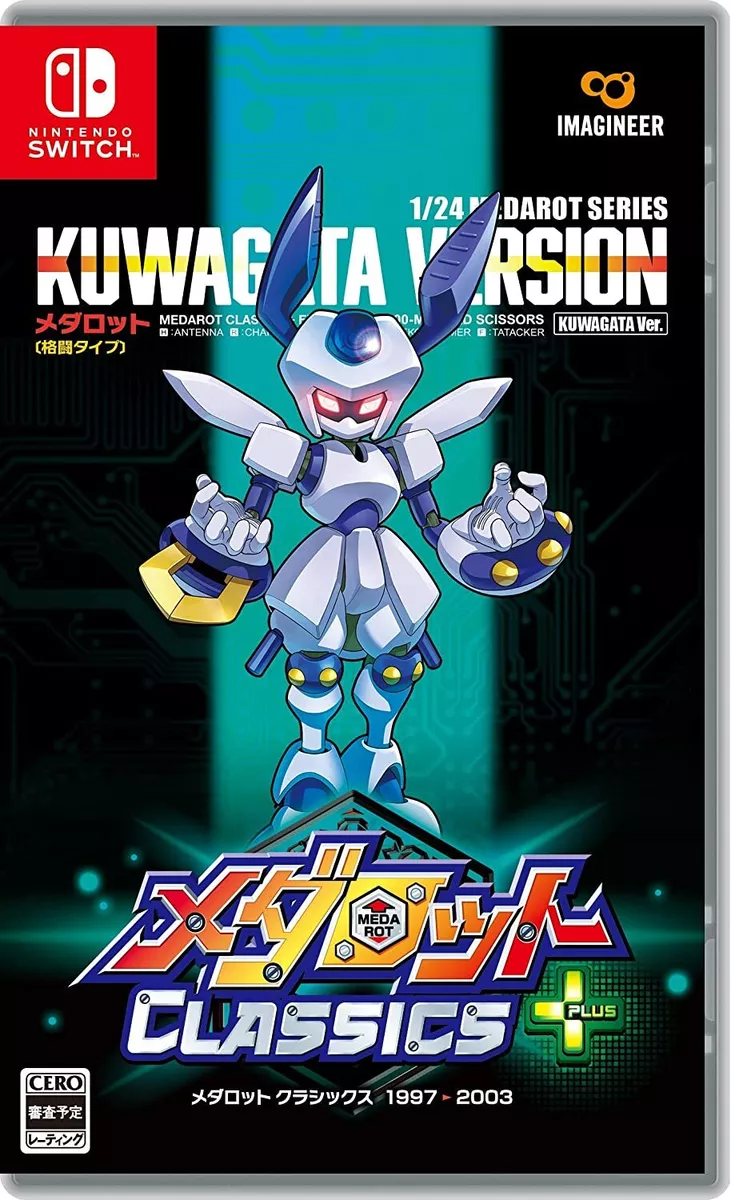 Medabots switch new arrivals