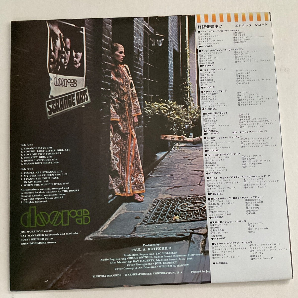 THE DOORS Strange Days °°NM°°Japan | eBay