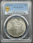 1879-O MORGAN SILVER DOLLAR PCGS AU58 01BI26
