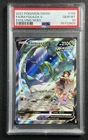 RAYQUAZA V PSA 10 2021 POKEMON SWORD & SHIELD EVOLVING SKIES #194/203 FA 2603