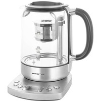 Emerio WK-122248 Wasserkocher Schnurlos, Bpa-Frei, Mit Display Silber, Schwarz