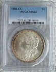 1884 CC $1 Morgan Silver One Dollar PCGS MS-63 Carson City