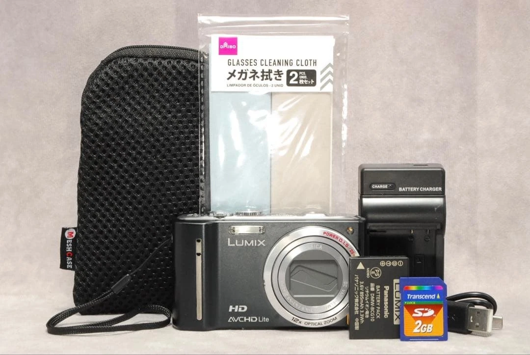 Panasonic LUMIX DMC-TZ10 Digital Cameras for Sale | Shop New