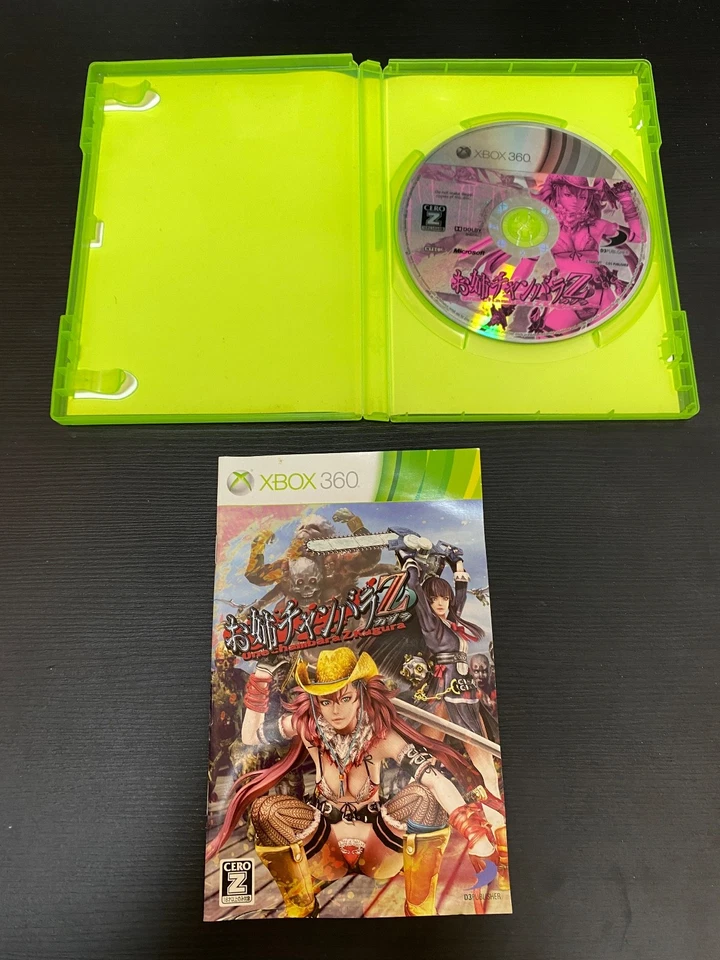 Onechanbara Z Kagura Import Japan Xbox 360 Japanese ver. Onechambara - Image 2 of 4