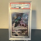 Mewtwo 2023 Pokemon Scarlet Violet 151 Premium Promo #52 PSA 10