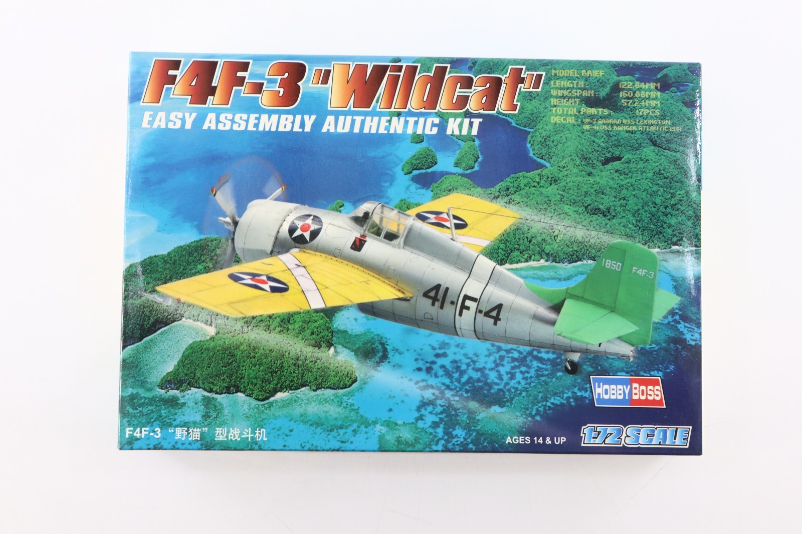 Hobby Boss 1/72 F4F-3 Wildcat Model Kit
