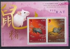 Timbres hong kong 2008 Mi Bloc 185 (complète edition) neuf avec gomme (10767074