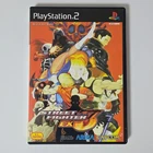 STREET FIGHTER EX 3 PS2 Sony PlayStation2 Japanese Video Game Software