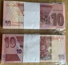 FULL BUNDLE OF 100 X ZIMBABWE 10 DOLLAR NEW NOTES BANKNOTE 2020