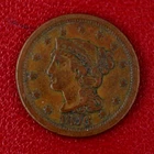 1856-P Large Cent — photo from another recent sale