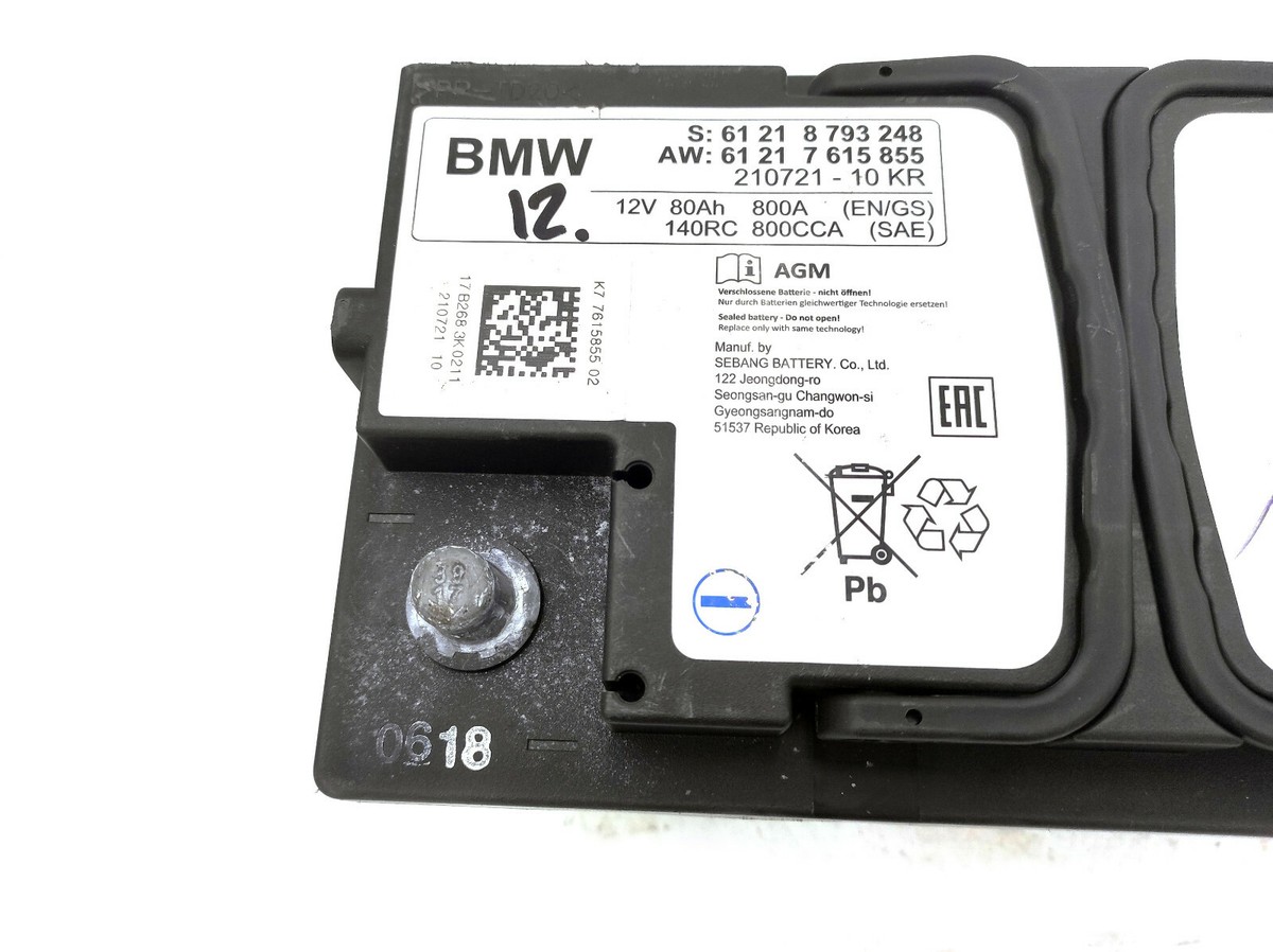 OEM BMW X5 G05, X1 E84, F48, X2 F39, X3 G01, MINI - AGM