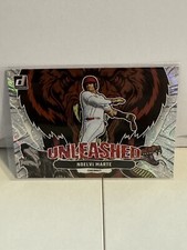 2023 Panini Donruss Noelvi Marte Unleashed Rapture Parallel #U19 Cincinnati Reds