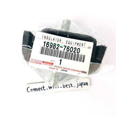 TOYOTA Genuine OEM Equipment Drive Housing Insulator 16982-76020