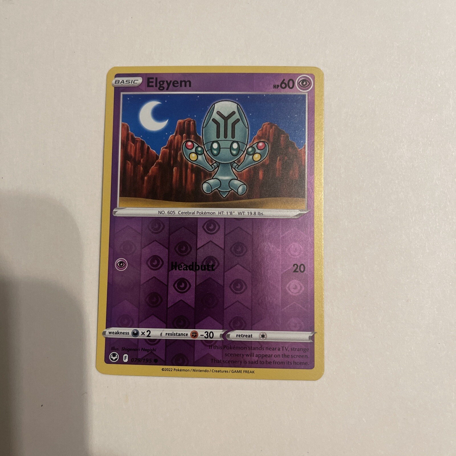 Pokemon Card SWSH Silver Tempest Reverse Holo Elgyem 79/195. 