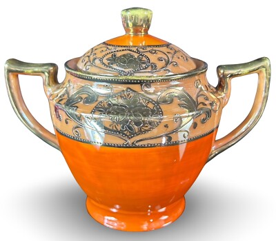 Vintage Orange Luster Sugar Bowl - Japan Raised Gilt, Hotta