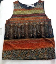vintage White Stage Women's Ladies Tank Top Rich Fall Colors Size 16/18