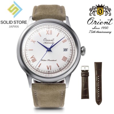 ORIENT Bambino RN-AC0027S 75th Anniversary Limited Automatic Watch