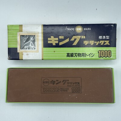 King Deluxe Whetstone #1000 Medium Grit Large Sharpening Stone In