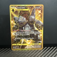 Coalossal (Secret) 198/189 Swsh03: Darkness Ablaze Holo on eBay