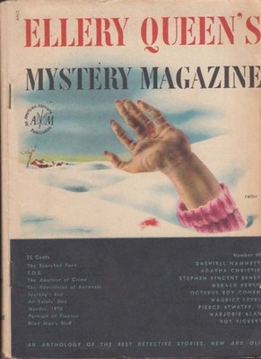 ELLERY QUEEN'S MYSTERY MAGAZINE 12 1947 Hammett Christie Benet Vickers &c