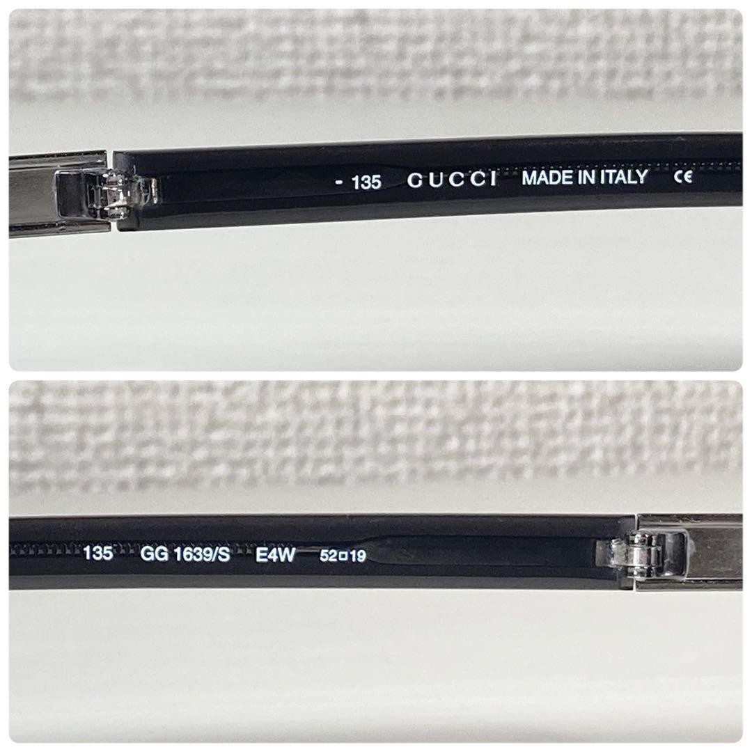 Gucci Silver Metal Half Rim Rectangular Sunglasse… - image 5