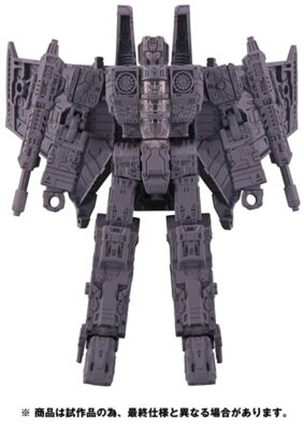 TAKARA TOMY Transformers Siege Series SG-19 Starscream Action Figure Japan