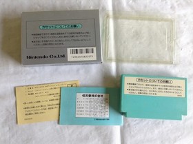 Ice Climber Nintendo Famicom NES CIB Boxed HVC-IC Tested Japan NTSC-J