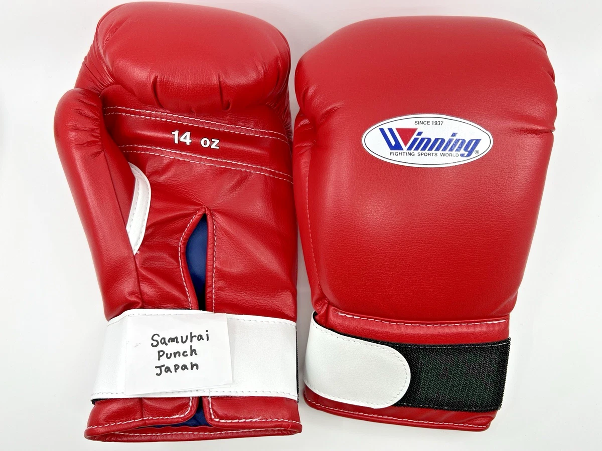 Winning 14 oz. Weight Boxing Gloves for sale | eBay