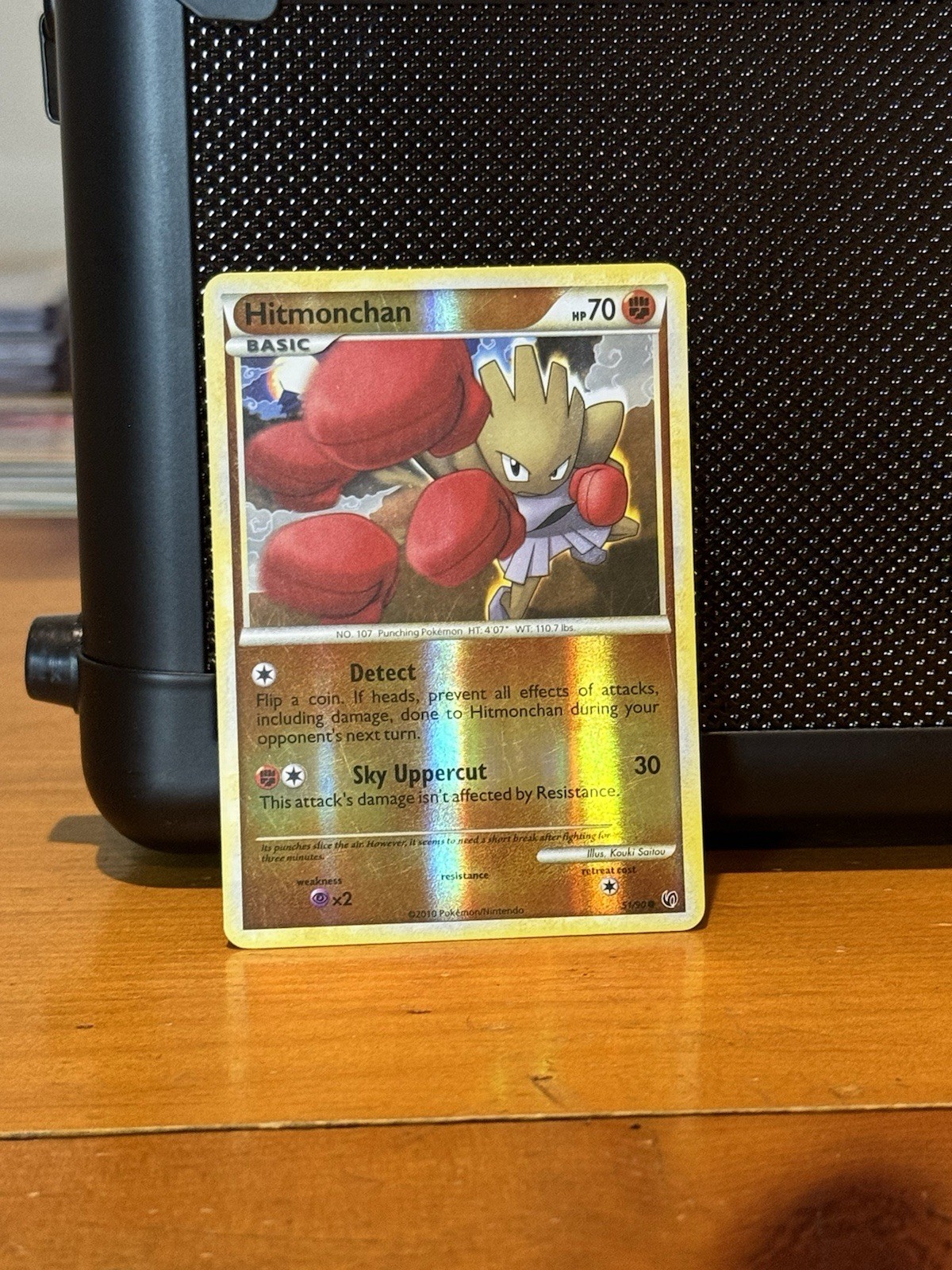 Hitmonchan 51/90 Undaunted Reverse Holo LP-