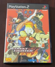 Street Fighter EX3 (JP PlayStation 2, 2000) CIB