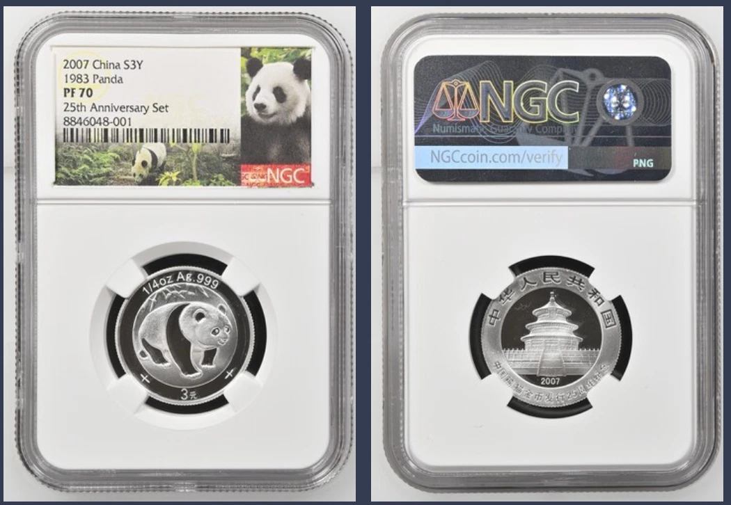Silver 1983 Chinese Coins for sale | eBay