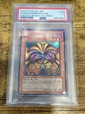 YU-GI-Oh PSA 5 Exodia The Forbidden One Duelist Legacy Volume 2
