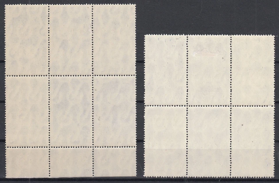 QB24236/ ROMANIA – SPACE – MI # 1717 / 1720 COMPLETE MINT MNH BLOCKS – CV 355 $ - Image 2 of 2