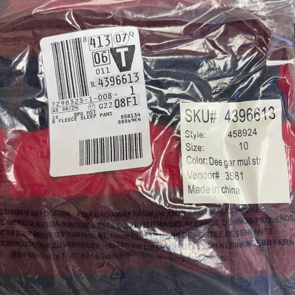 Pantalones de salón de pijama a rayas de lana para niños Lands' End rojo, azul marino, óxido talla 10 Foto 3 de 4