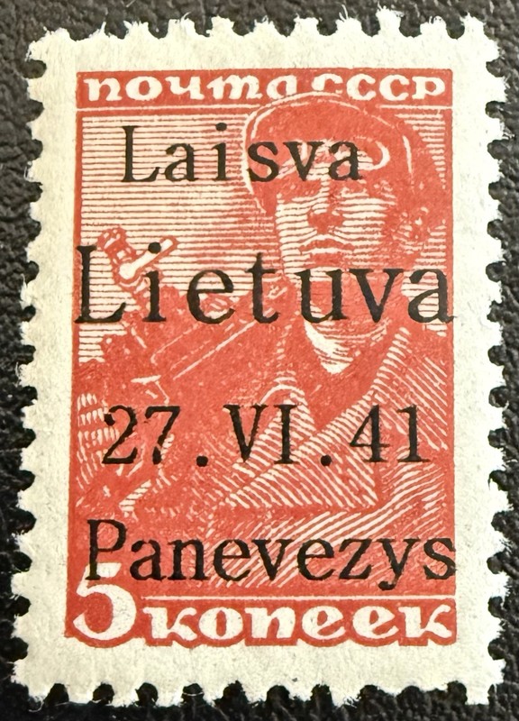 Lithuania -Anti Soviet Propaganda Stamp-panevezys 1941 Cv$150