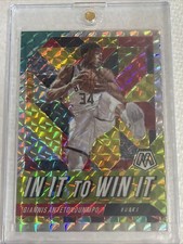 2019-20 Panini Mosaic Prizm In It To Win It Giannis Antetokounmpo 2