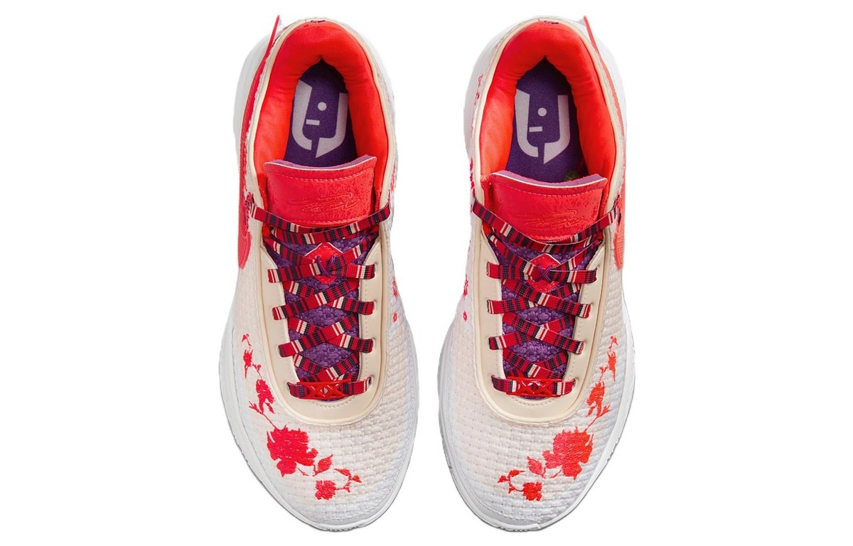 Nike LeBron 20 Premium EP x Mimi Plange Low Ceremony - FJ0724-801