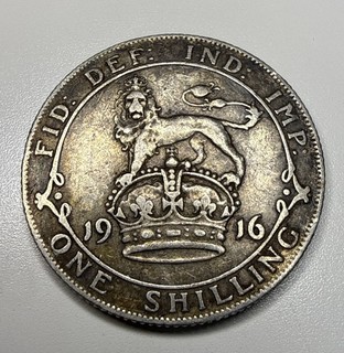 1916 One Shilling Great Britain ME89