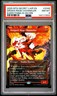 2025 MTG SECRET LAIR DROP EVERYTHING IS ON FIRE DRAGON'S RAGE CHANNELER PSA 8