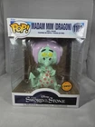 Funko Pop! Vinyl Super 6": Disney - Madam Mim Dragon Chase #1102