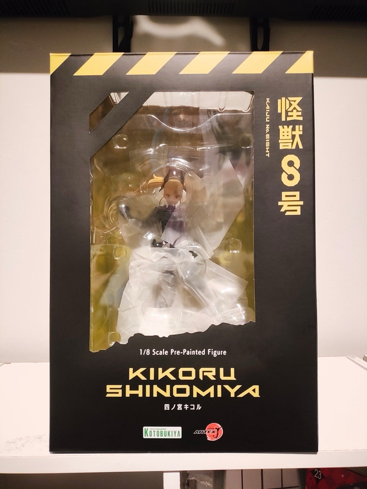 Kotobukiya ARTFX J Kaiju No. 8 Kikoru Shinomiya 1/8 scale 250mm PVC Figure used