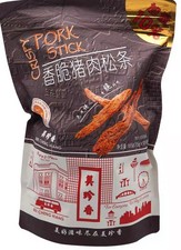 Bastoncino di maiale croccante 165g