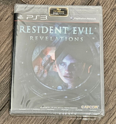 Biohazard Resident Evil Revelations Unveiled Edition [English Japanese] PS3