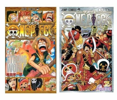 代引き人気 Piece One Film 零巻 World Strong 少年漫画 Smieszynkatravel Com